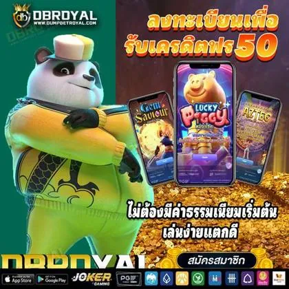 SSSOK SSSOK