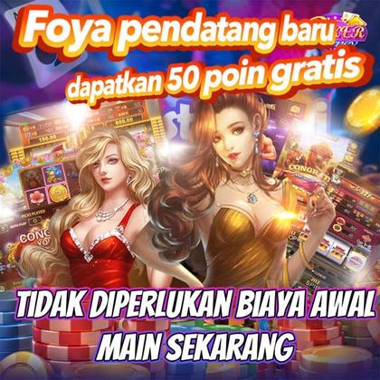 SSSOK
