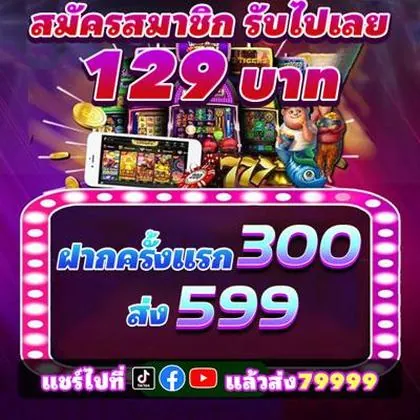 SSSOK SSSOK
