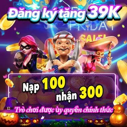 SSSOK SSSOK