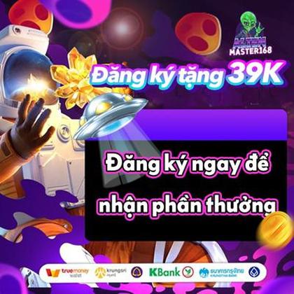 SSSOK