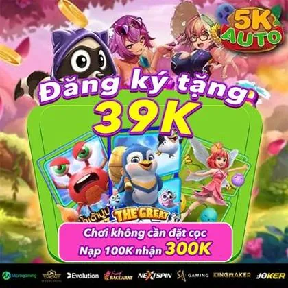 SSSOK SSSOK