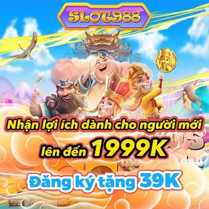 SSSOK