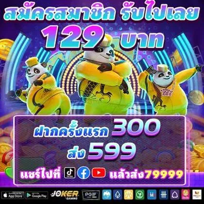 SSSOK SSSOK